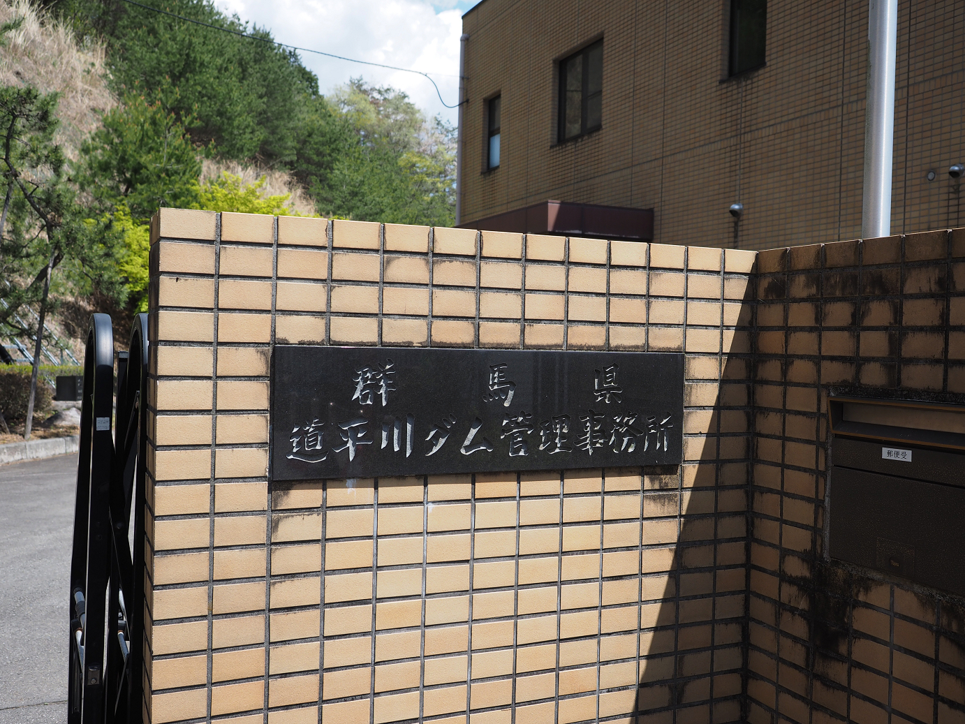 P4236633.jpg