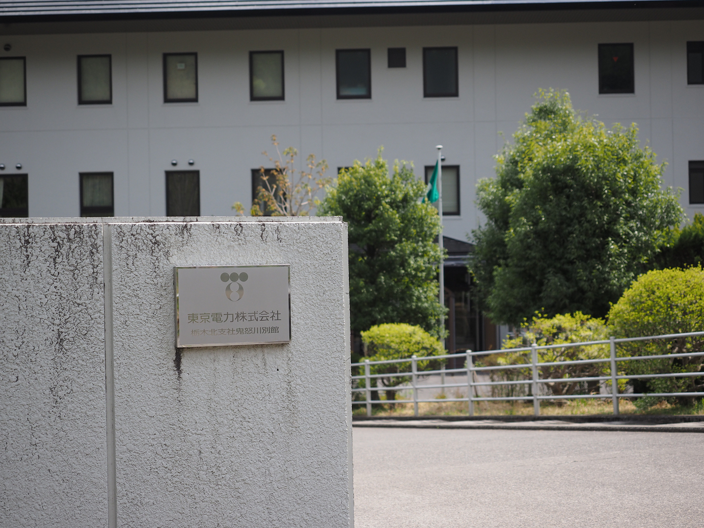P4246705.jpg