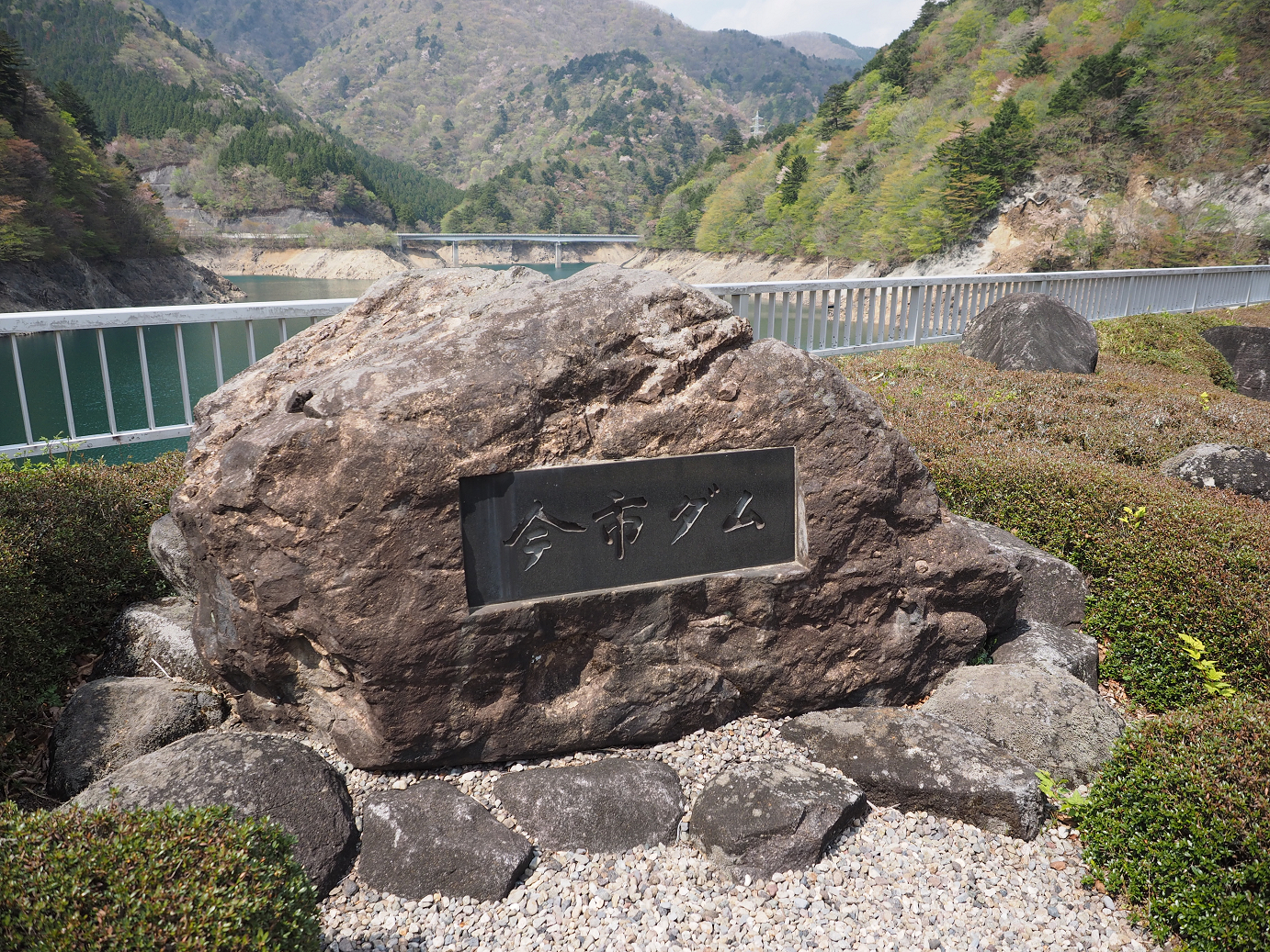 P4246708.jpg