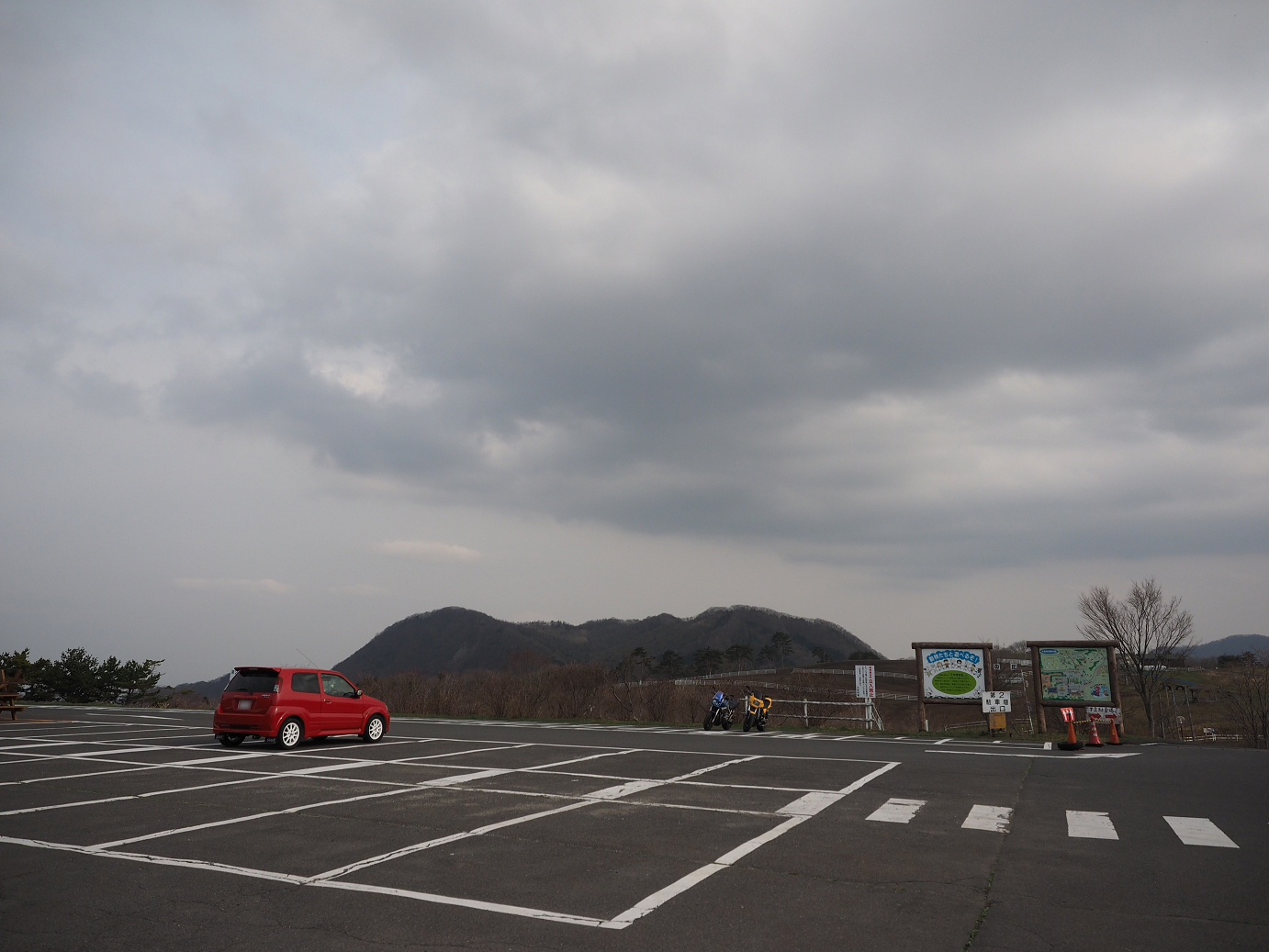 P4246760.jpg