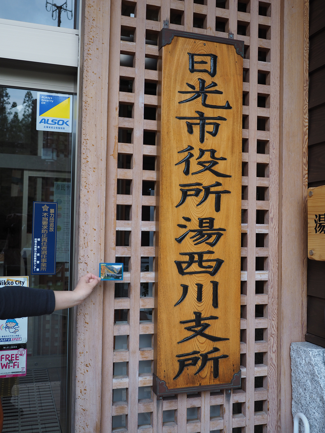 P4246802.jpg