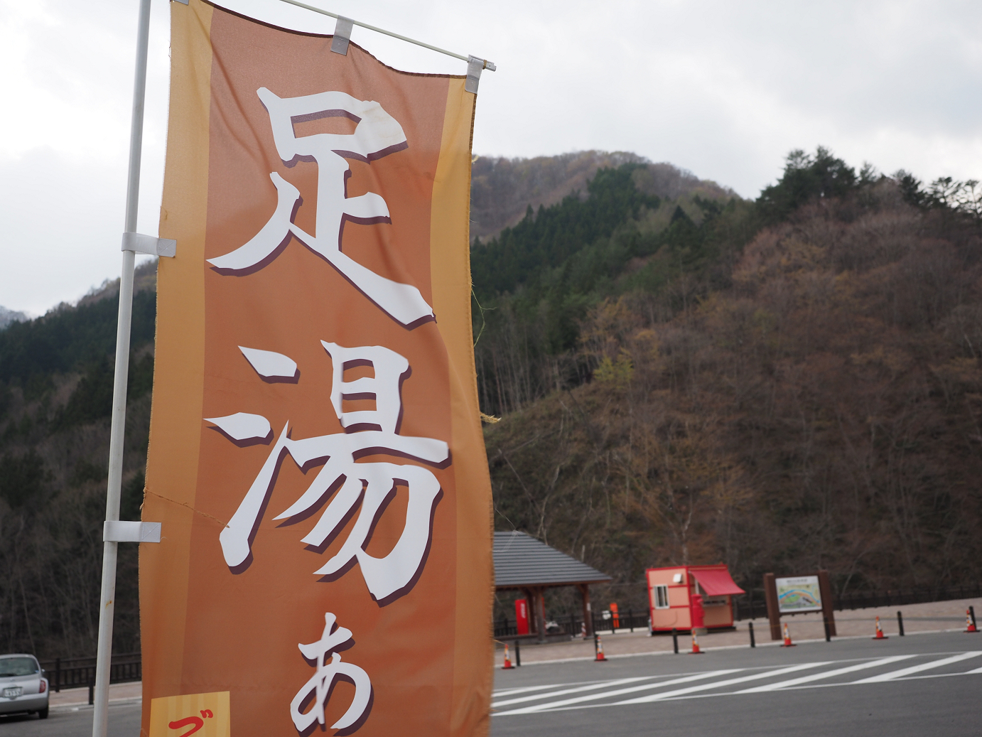 P4246872.jpg