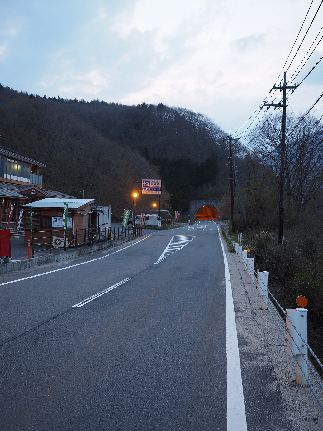 P4246972.jpg