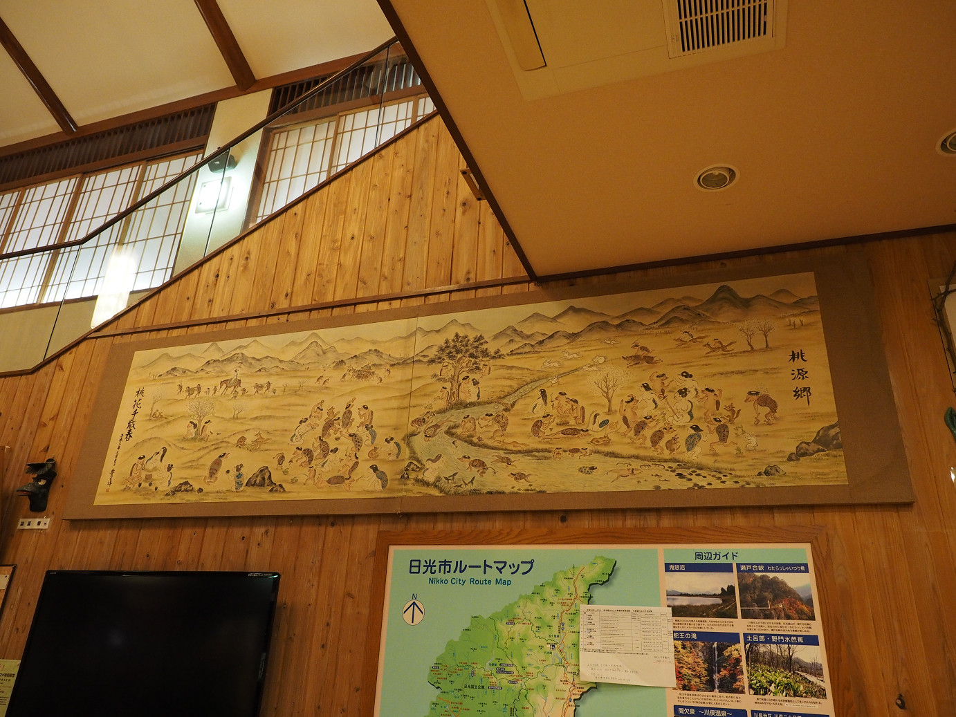 P4246991.jpg