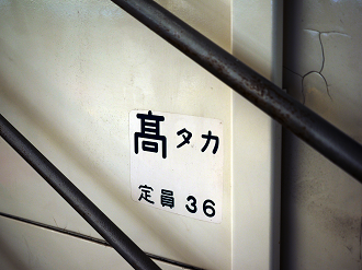 P4267172_thumb.png