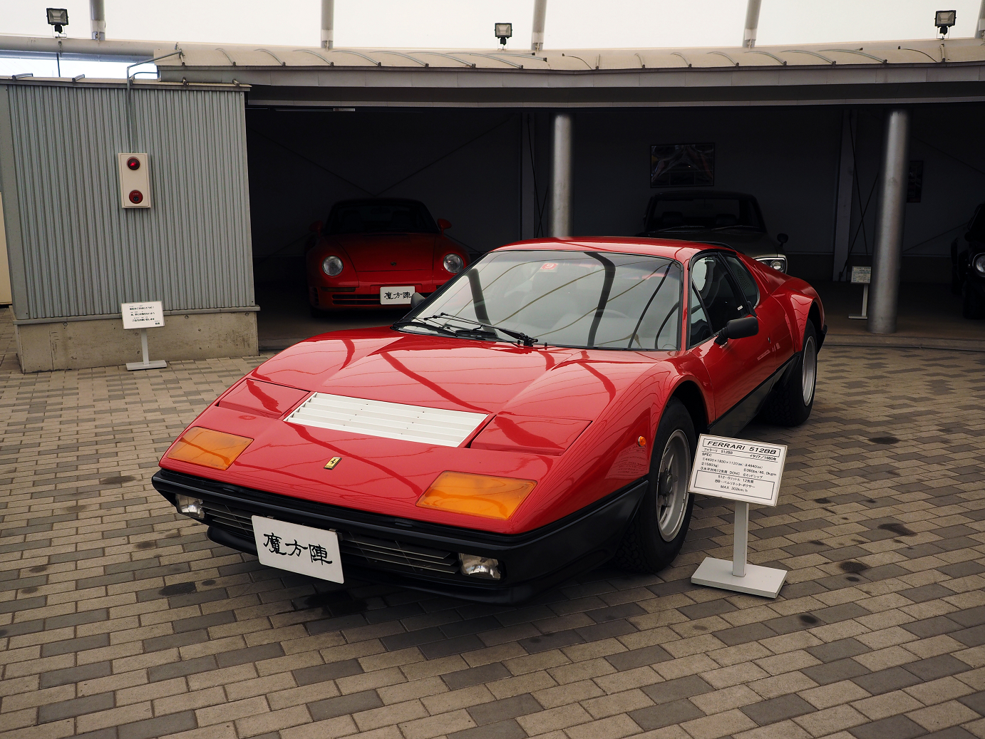 P4267251.jpg
