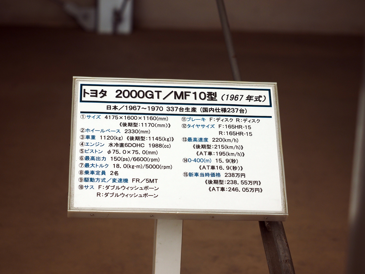 P4267274.jpg