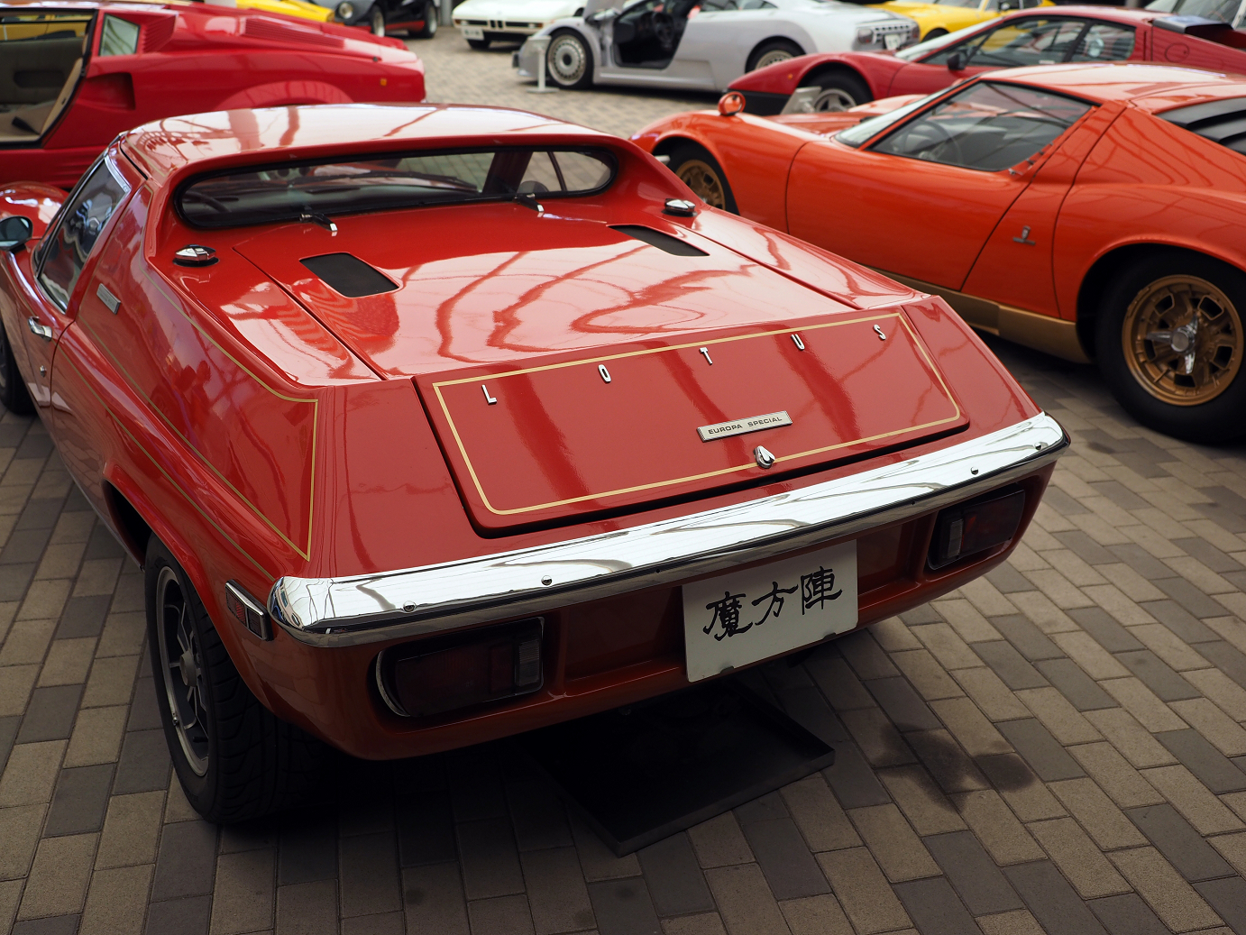 P4267301.jpg
