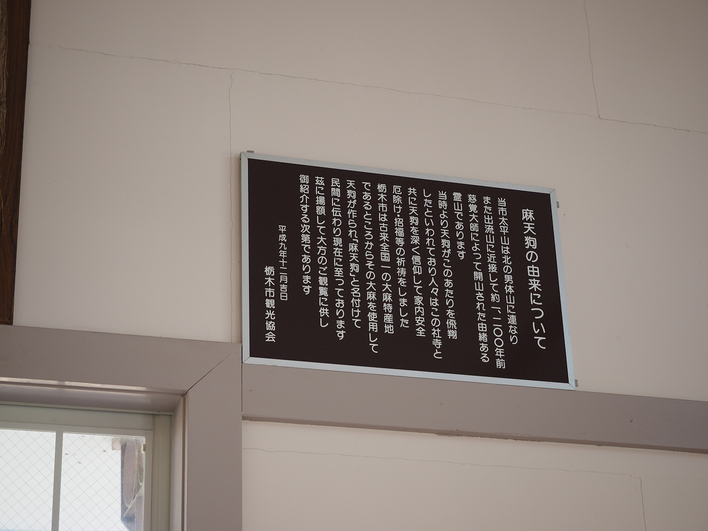 P4267401.jpg