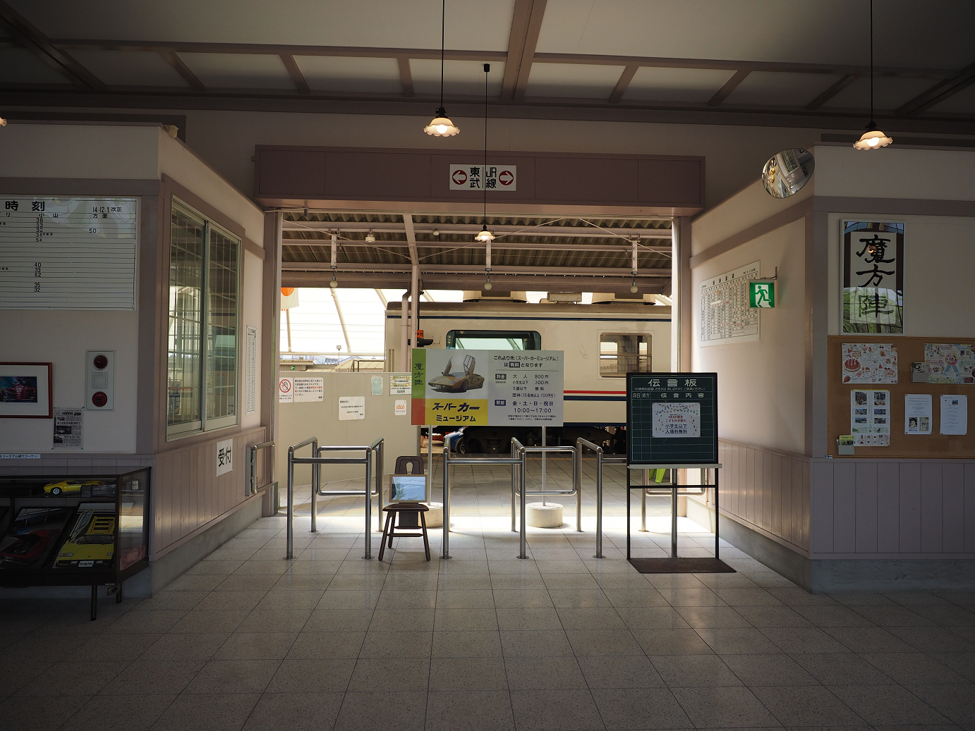 P4267403.jpg
