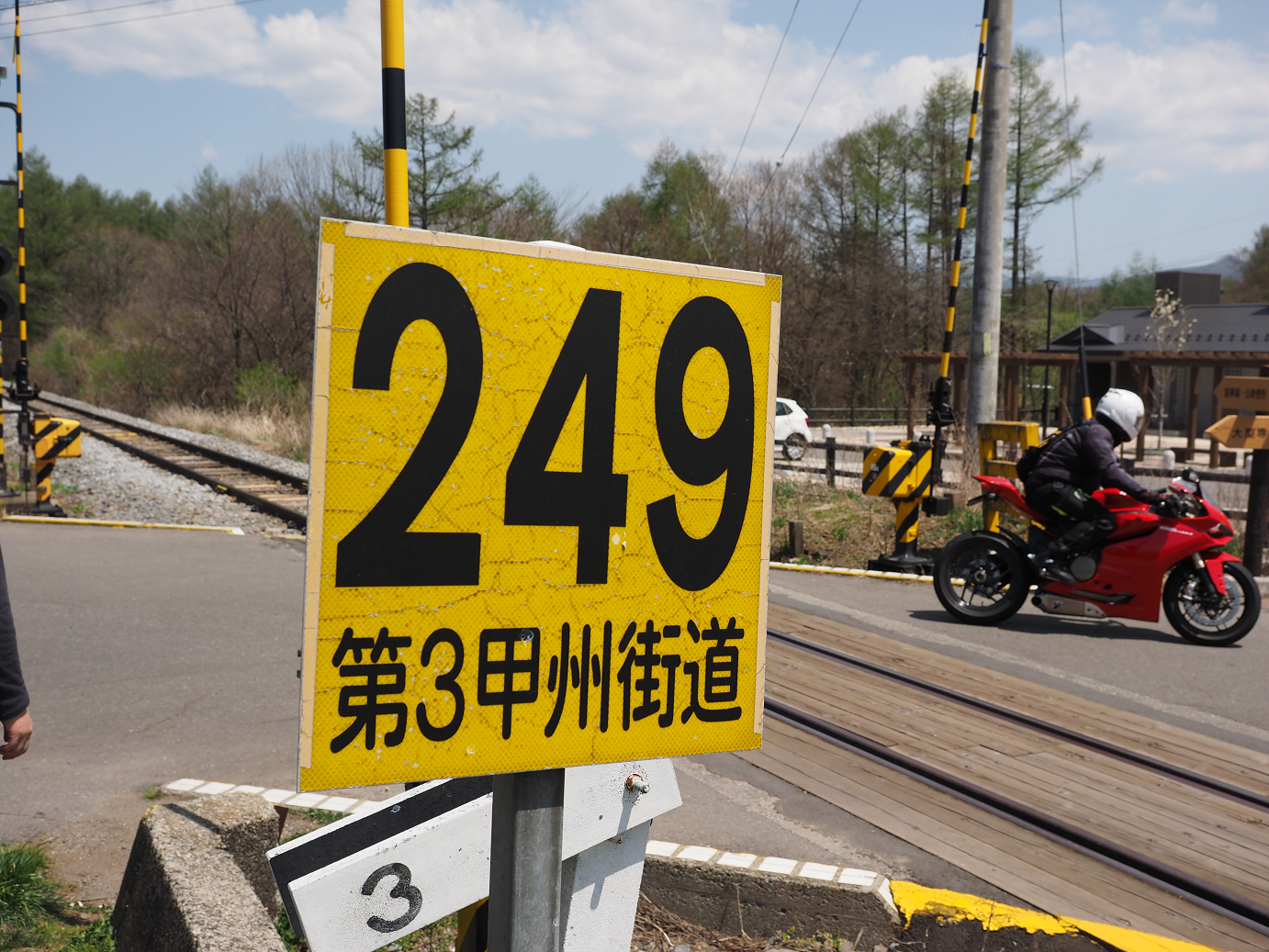 P5027512.jpg