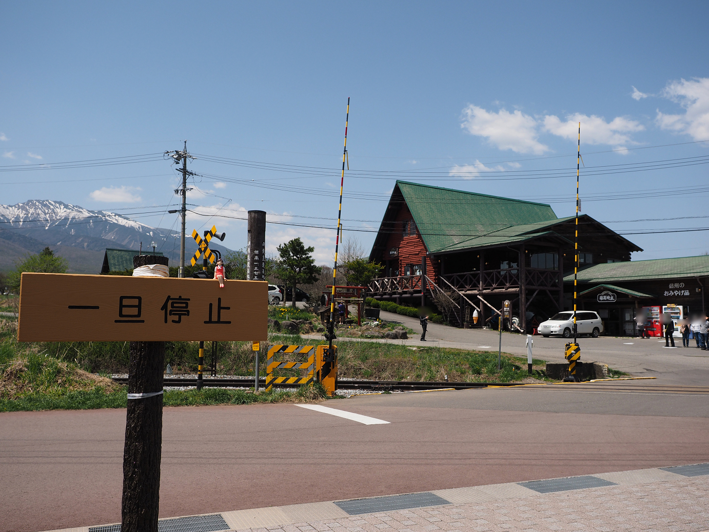P5027522.jpg