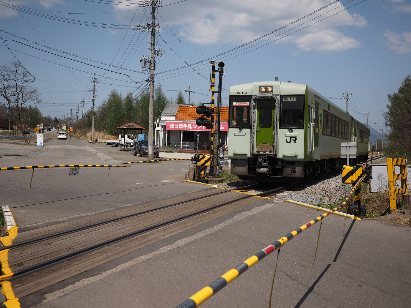 P5027555.jpg