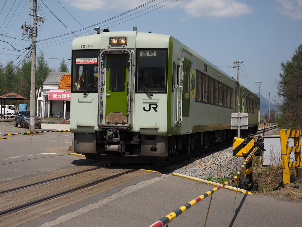 P5027557.jpg