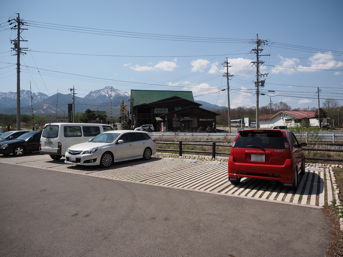 P5027570.jpg