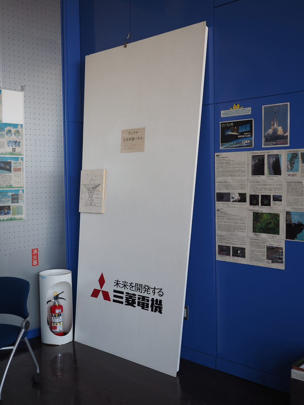 P5027586.jpg