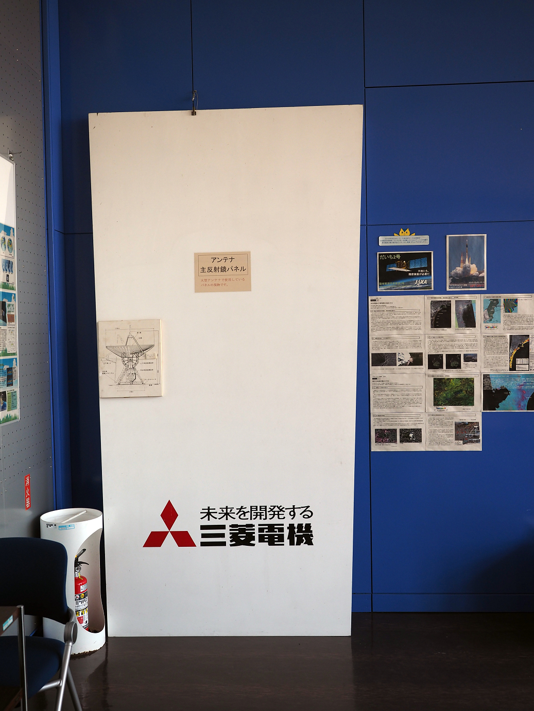 P5027589.jpg