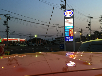 P5027735_thumb.png