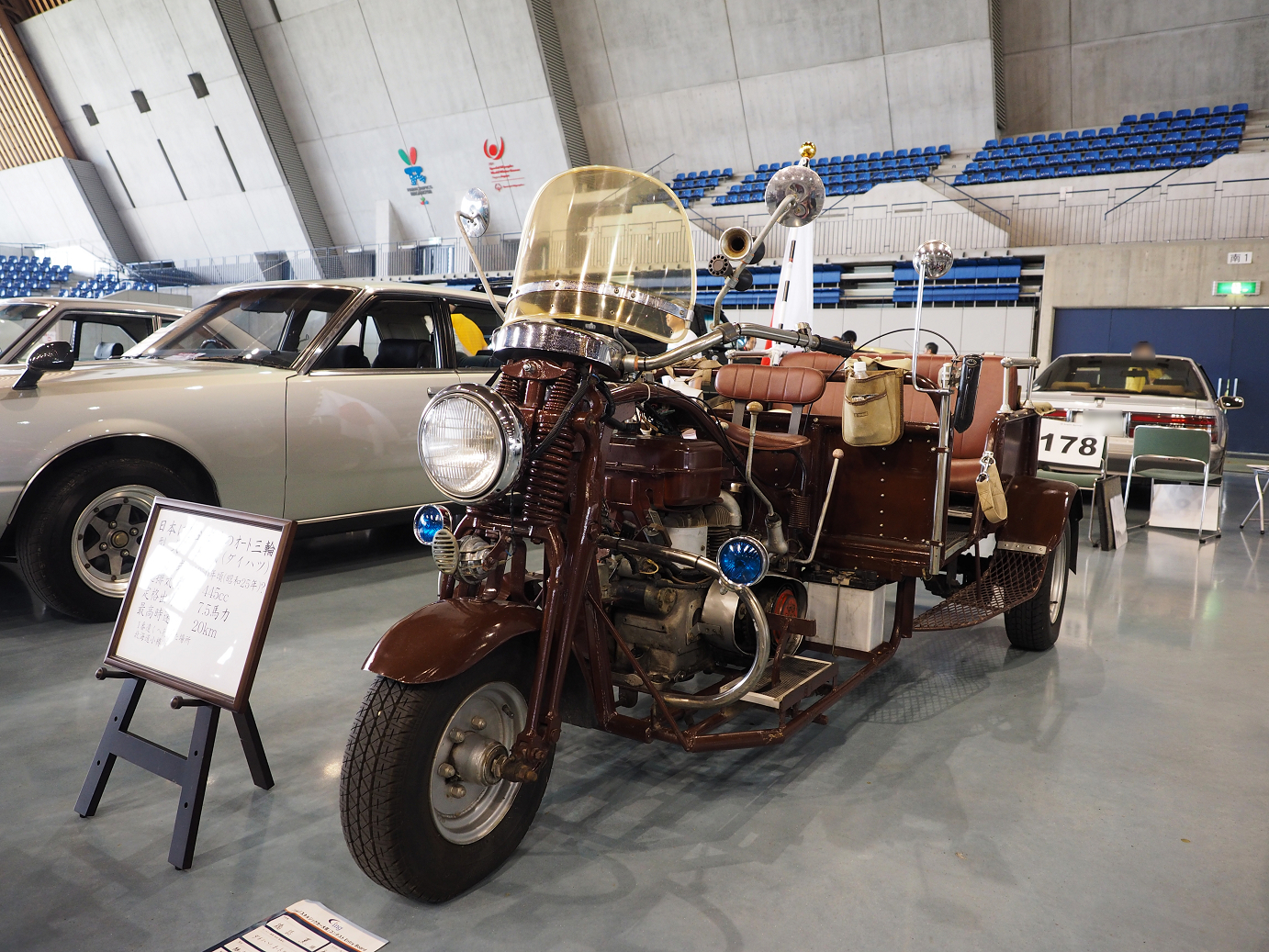 P5037880.jpg