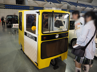 P5037888_thumb.png