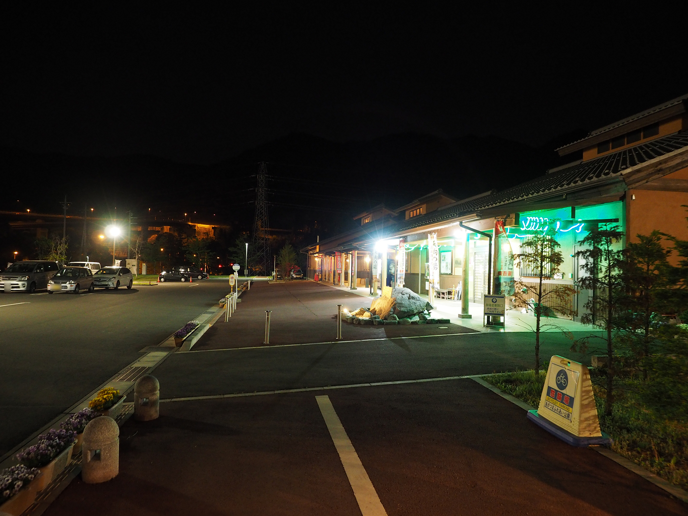 P5038230.jpg
