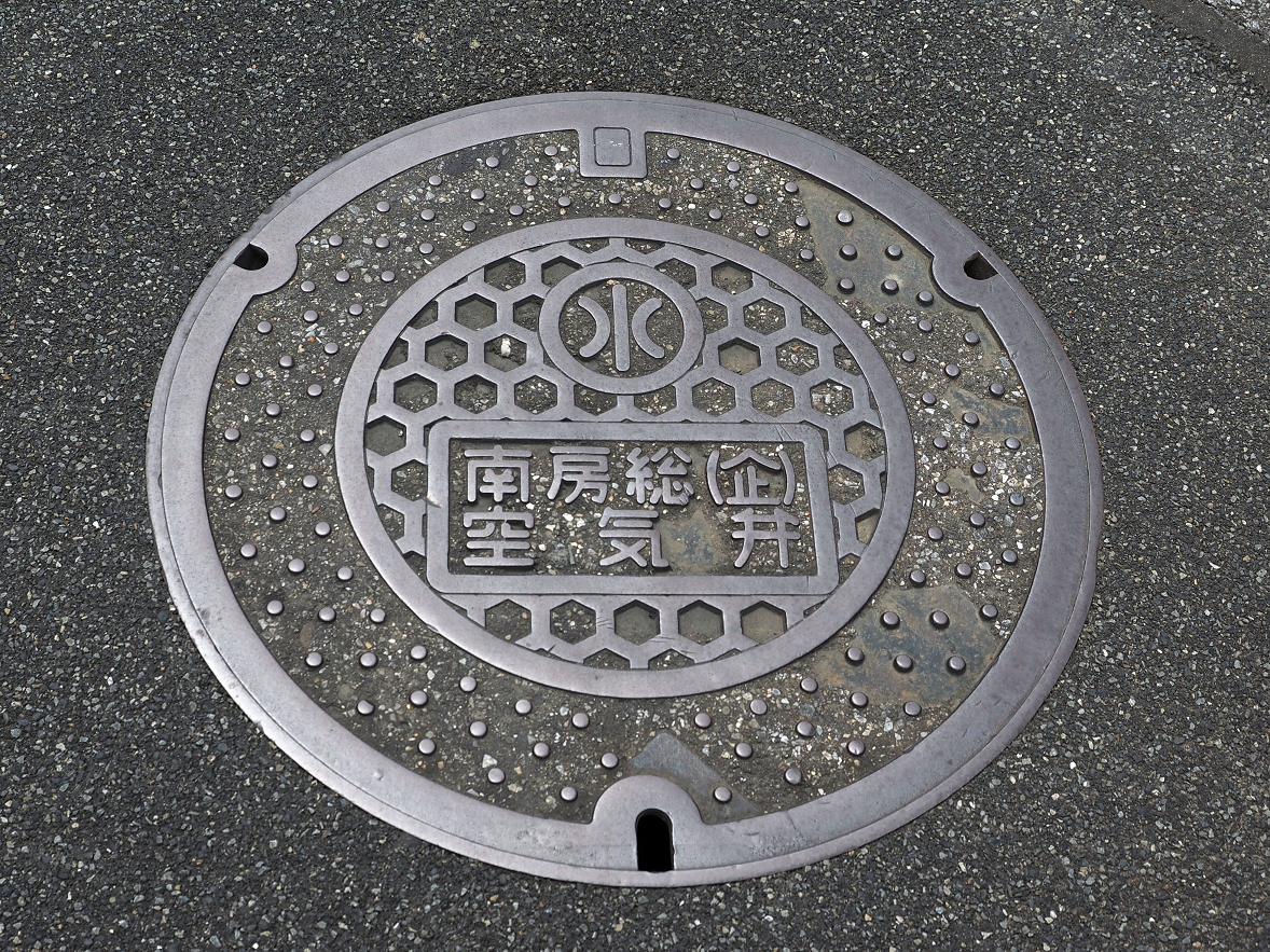 P5058240.jpg