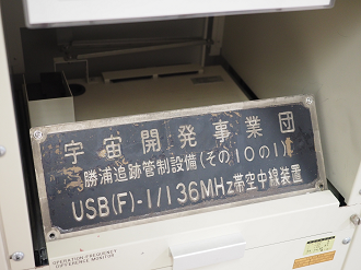 P5058278_thumb.png