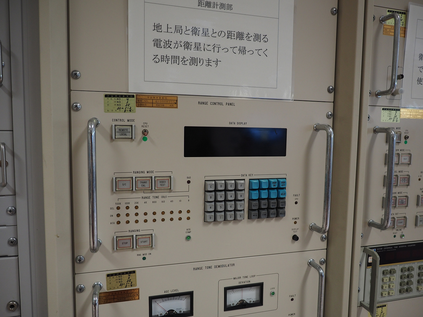 P5058282.jpg