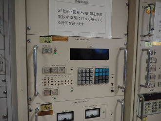 P5058282_thumb.png