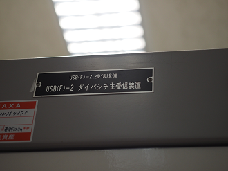 P5058288_thumb.png