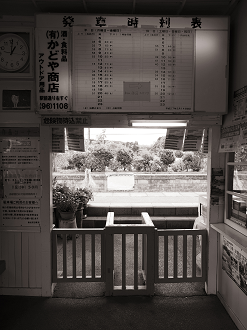 P5058346_thumb.png