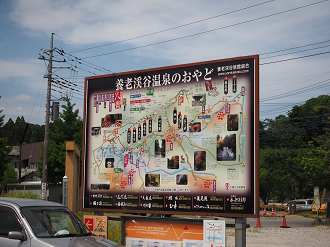 P5058352_thumb.png