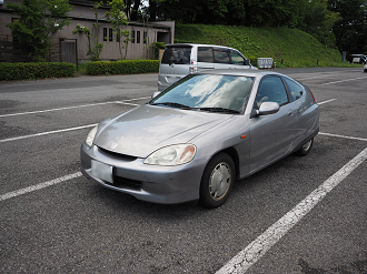 P5216235_thumb.png