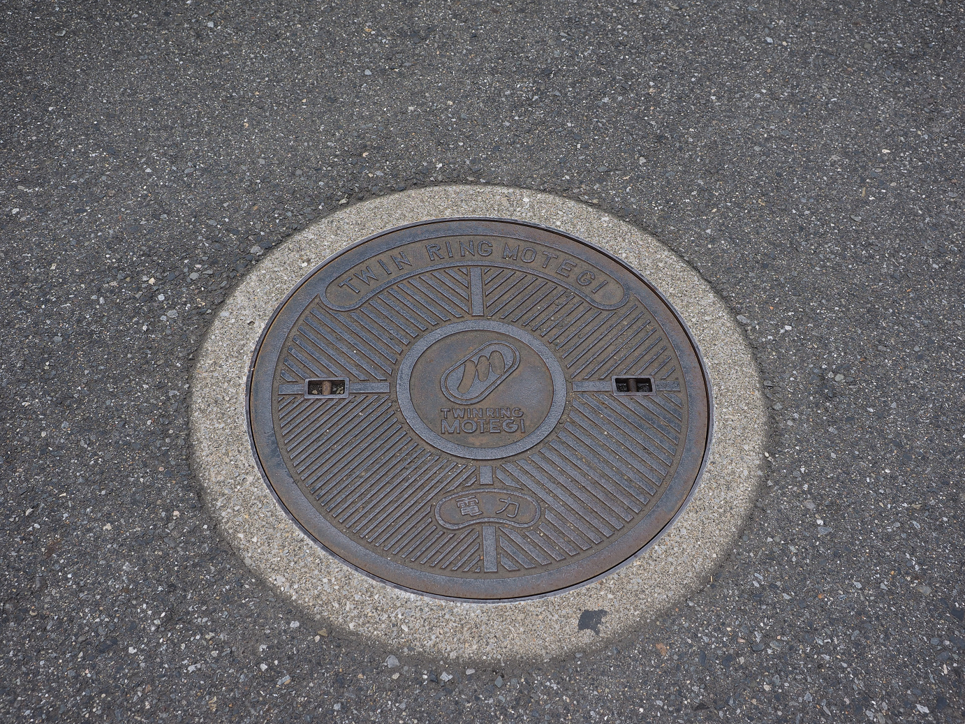 P5216273.jpg