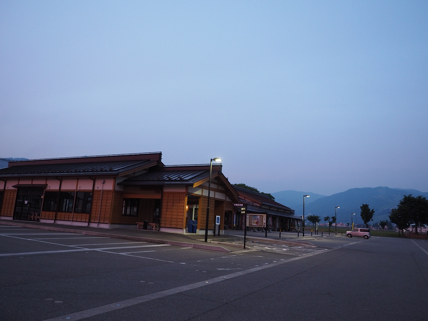 P6261516.jpg