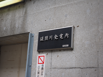 P6261524_thumb.png