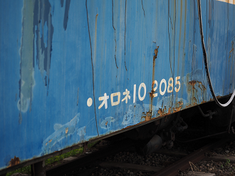 P6261560_thumb.png