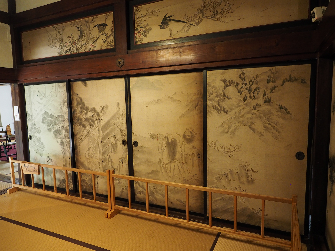 P6261579.jpg