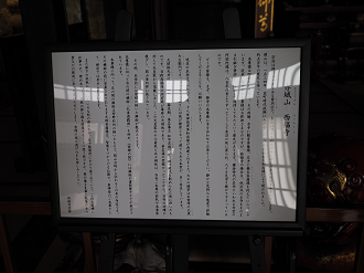 P6261590_thumb.png