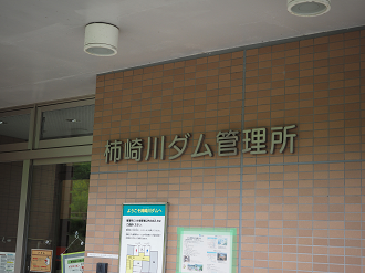 P6261648_thumb.png