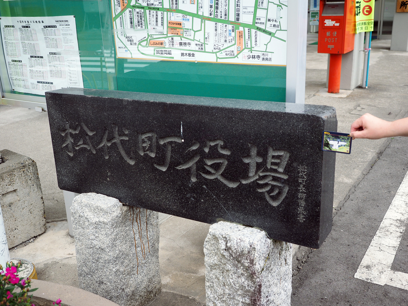 P6261664.jpg