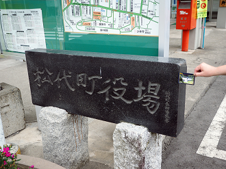 P6261664_thumb.png