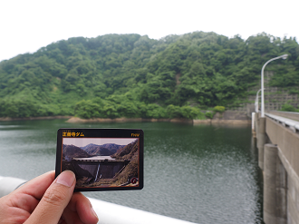 P6261668_thumb.png