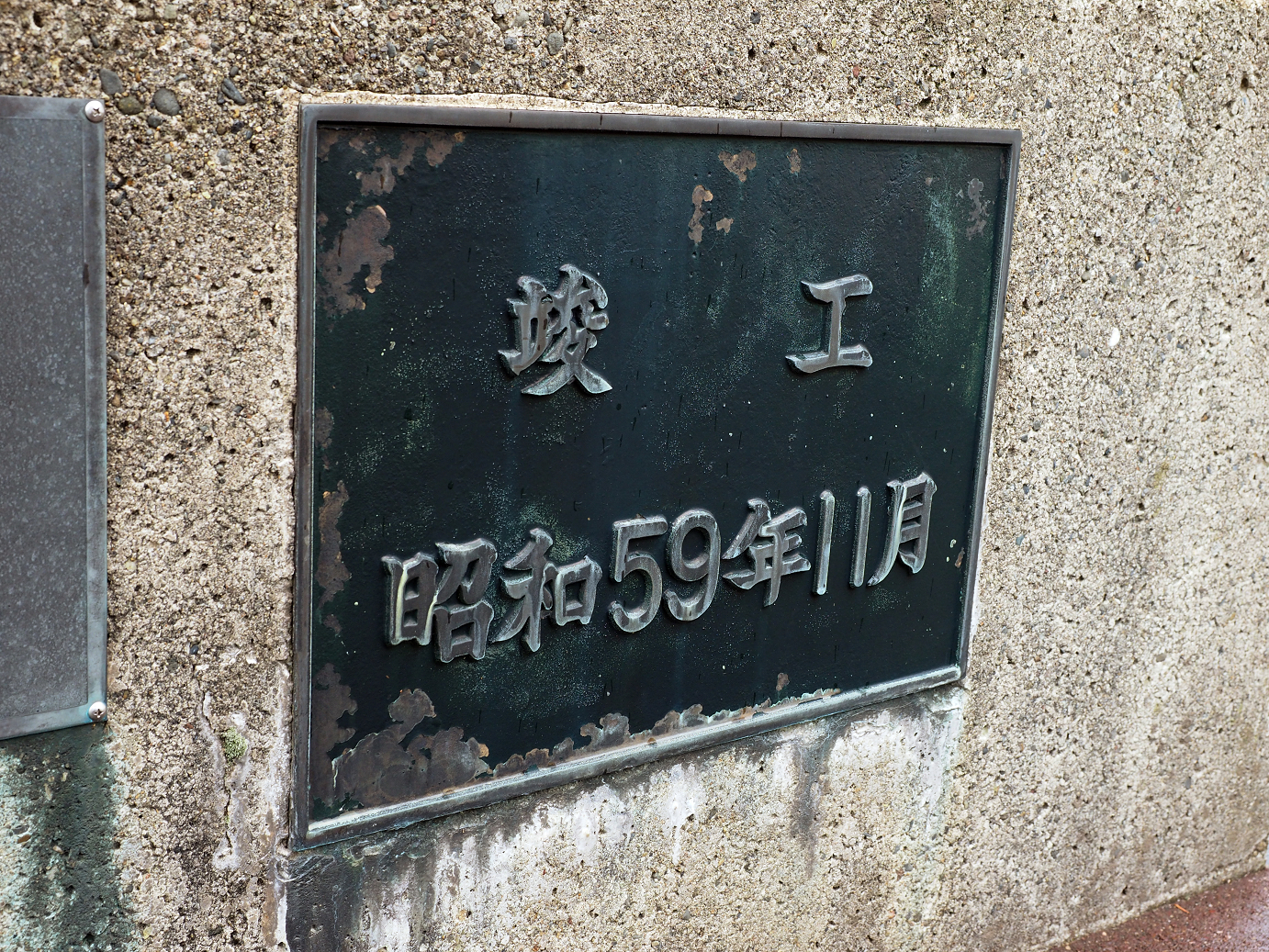 P6261671.jpg
