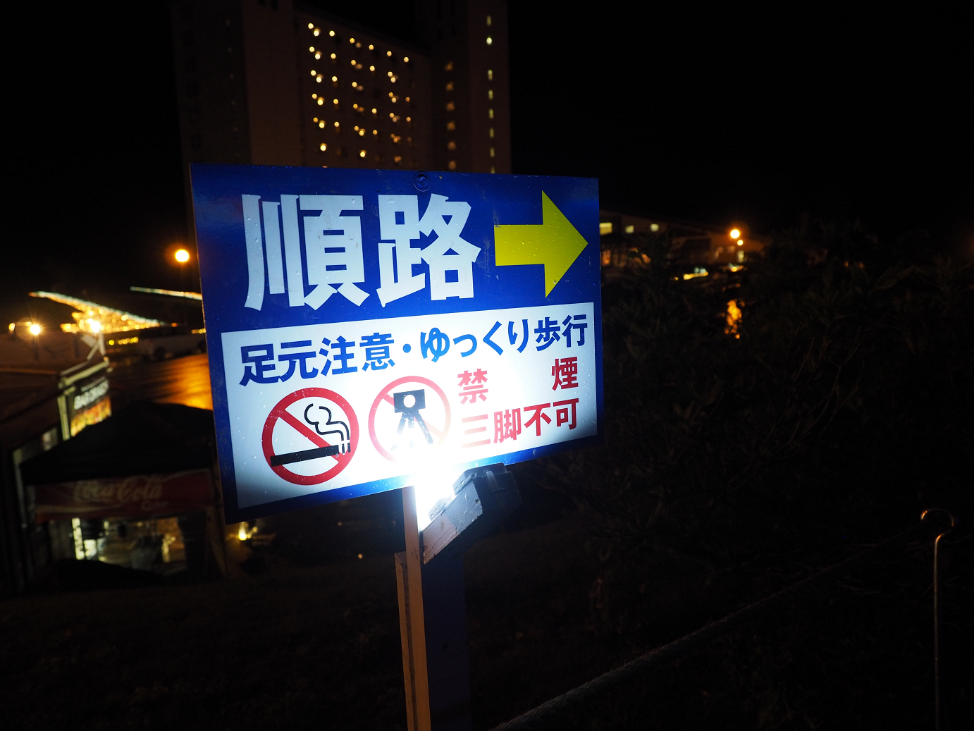 P6261869.jpg