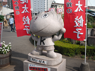 P8100180_thumb.png