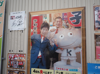 P8100186_thumb.png
