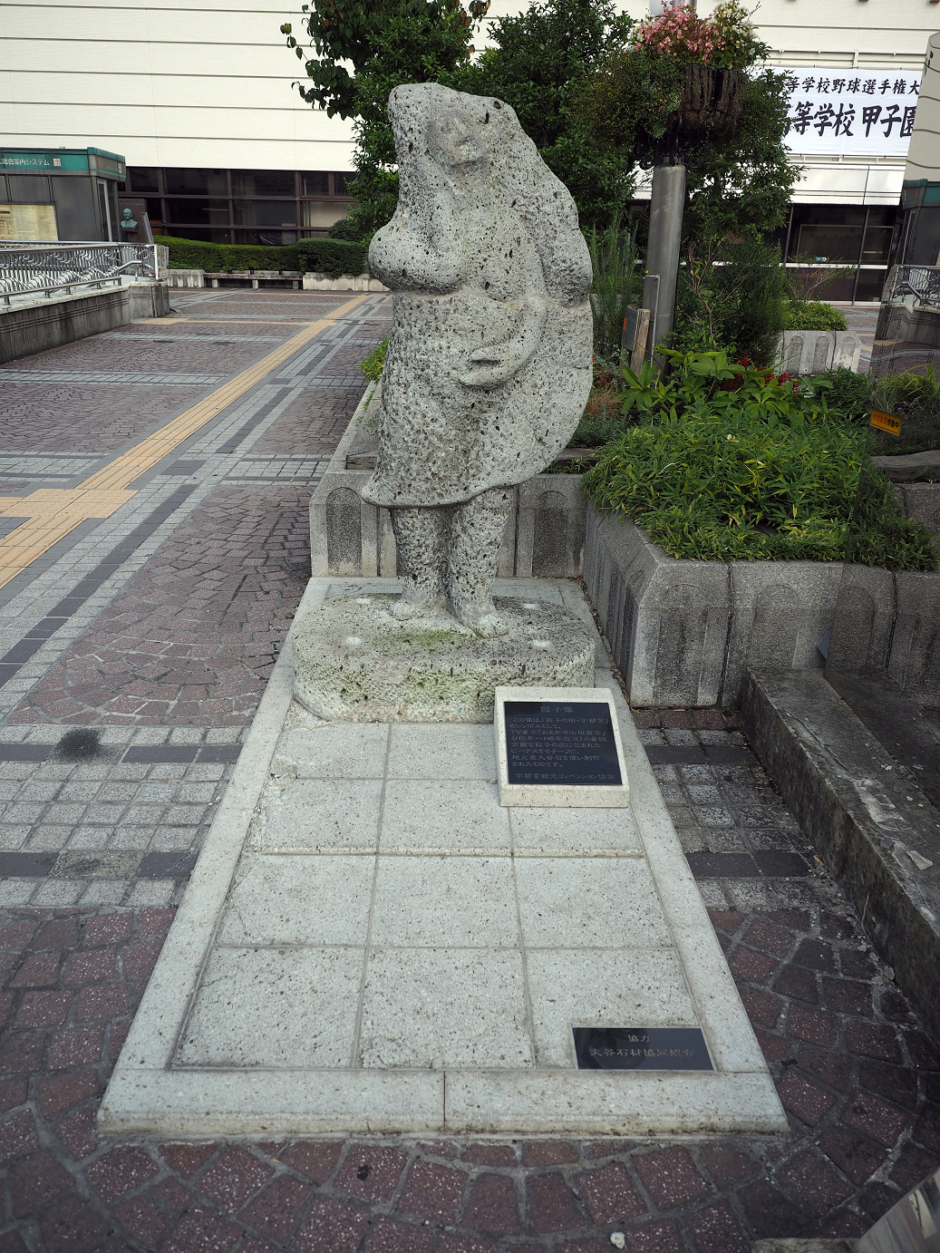 P8100211.jpg
