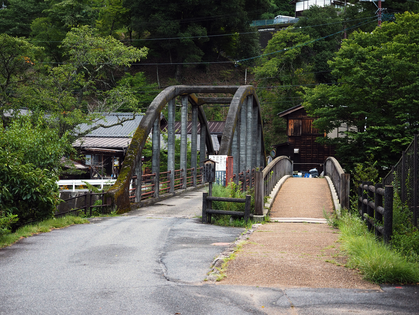 P8260036.jpg