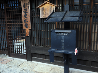 P8260166_thumb.png